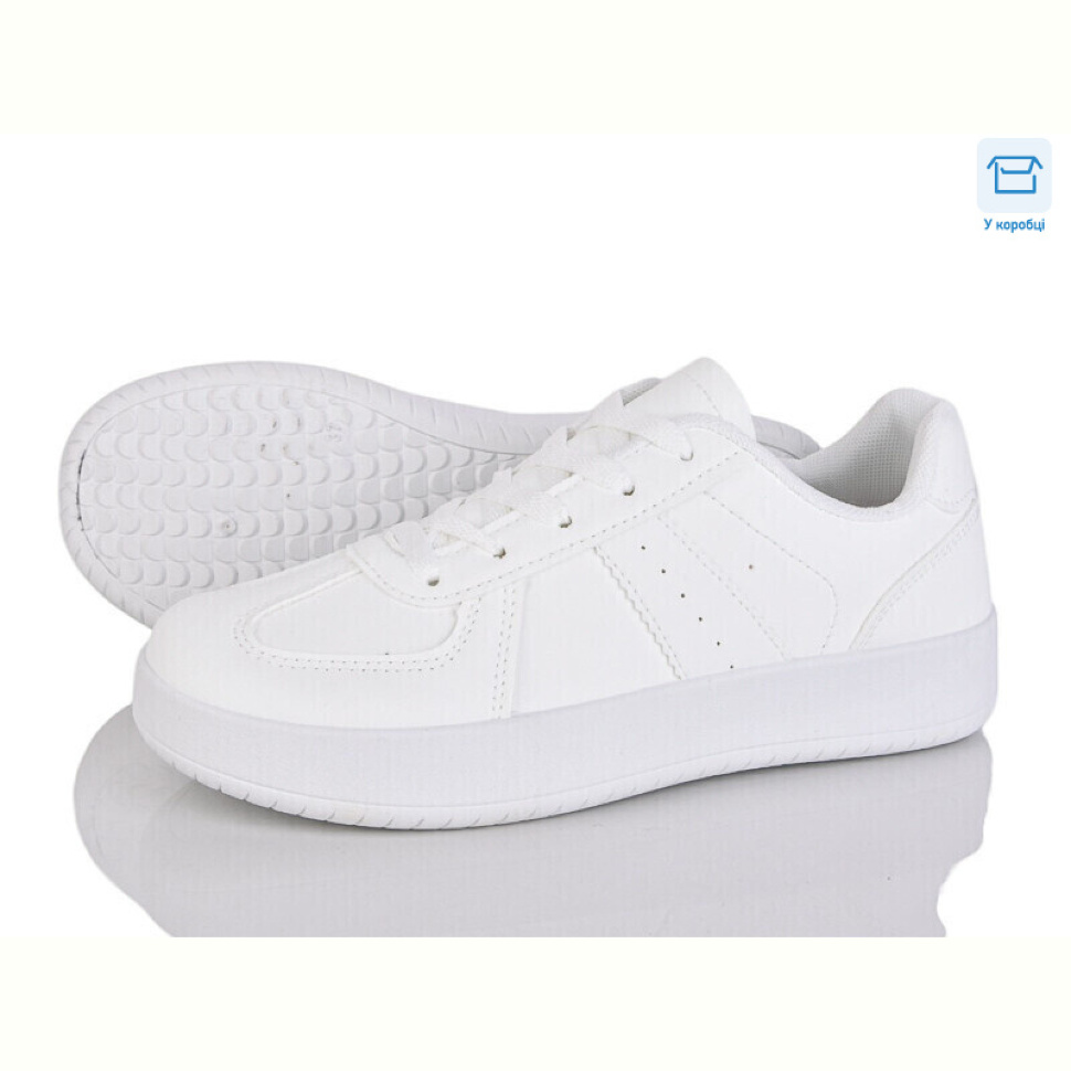 Кроссовки Xifa kids A87-9