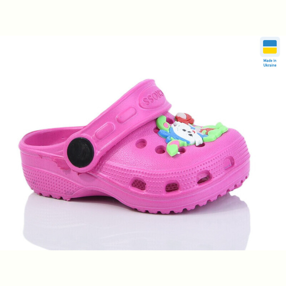 Кроксы Lot Shoes H1 маліна