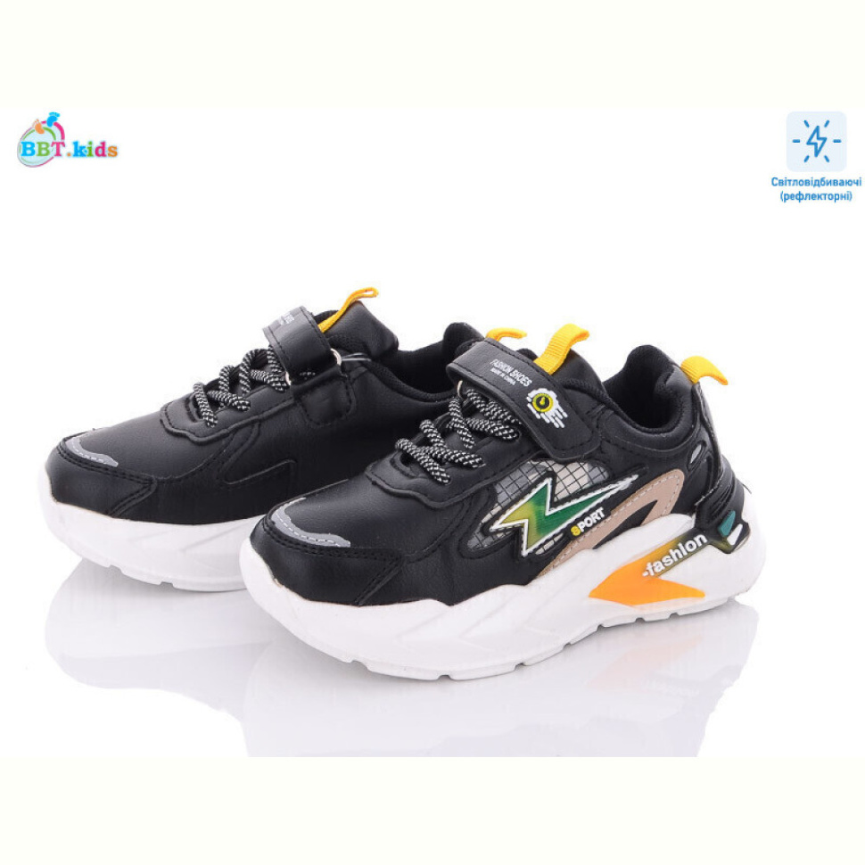 Кроссовки BBT X022-7B