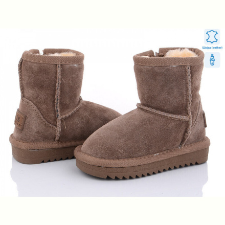 Угги ITTS 7801-15
