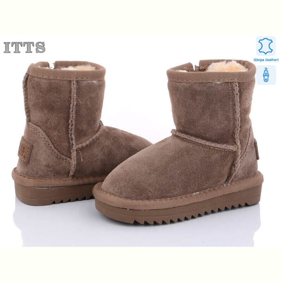 Угги ITTS 7801-15