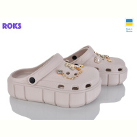 Кроксы Roks 152-581 беж