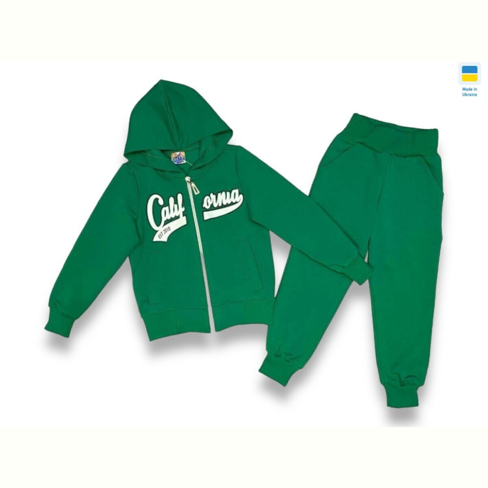 Спортивный костюм LiMa 2320 green (98-122)
