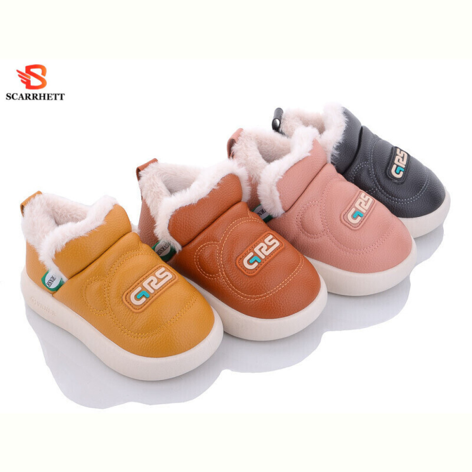 Тапки SCARRHETT 2568 mix