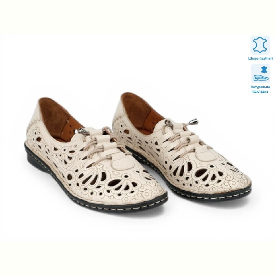 Туфли Allshoes 213825