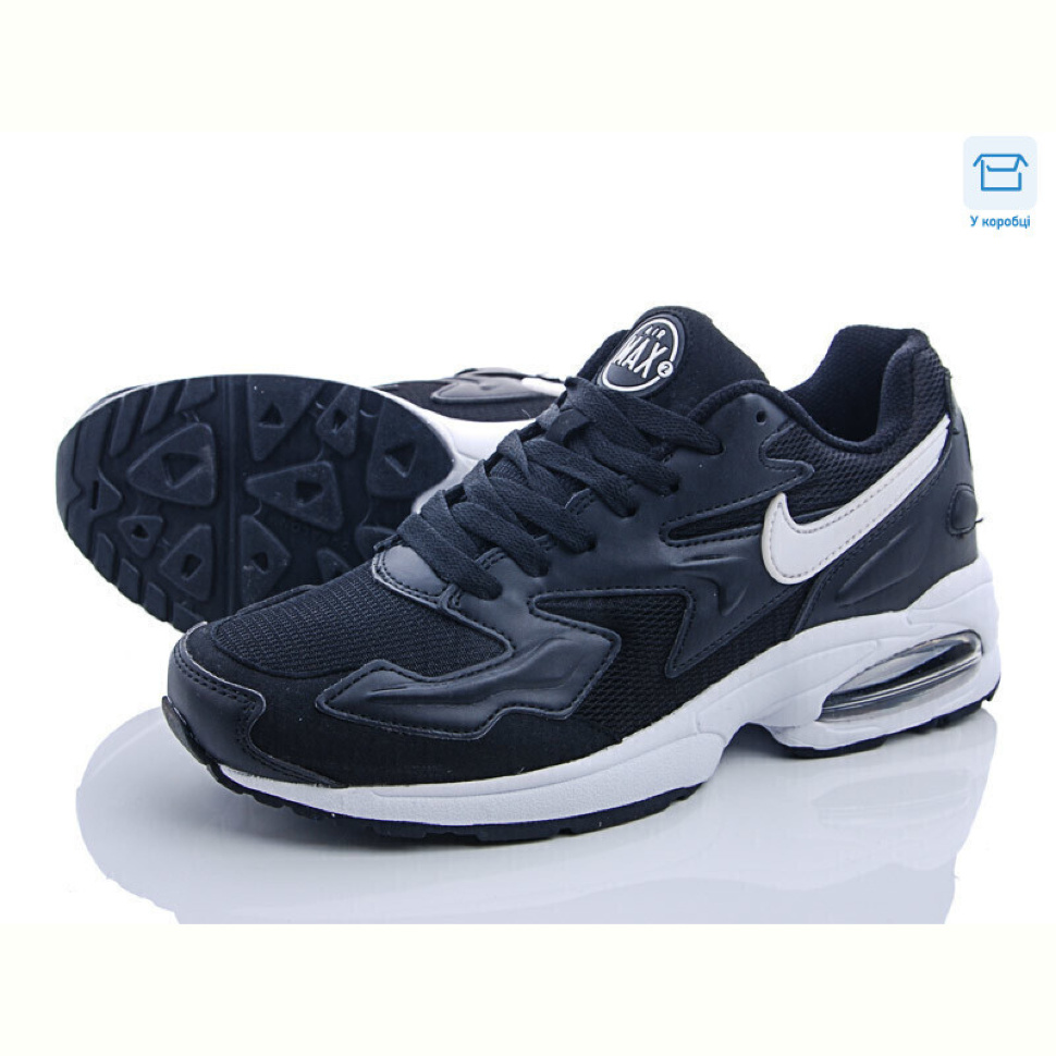 Кроссовки CR A594-2