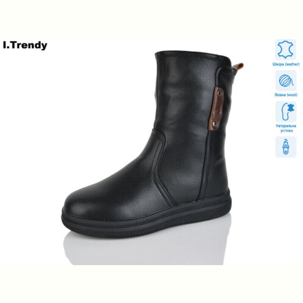 Ботинки Trendy DH3350-1