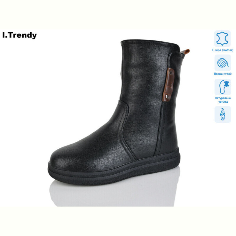 Ботинки Trendy DH3350-1