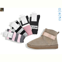 Угги Lilin L955-12A