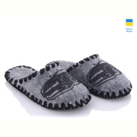 Тапки Active 011С сірий