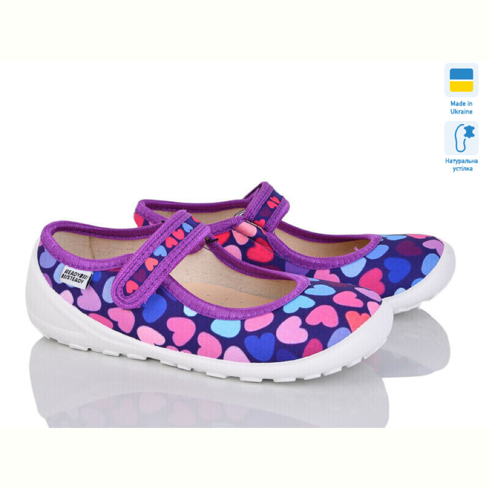 Тапки Weestep-Ukraine 201-126 фиол