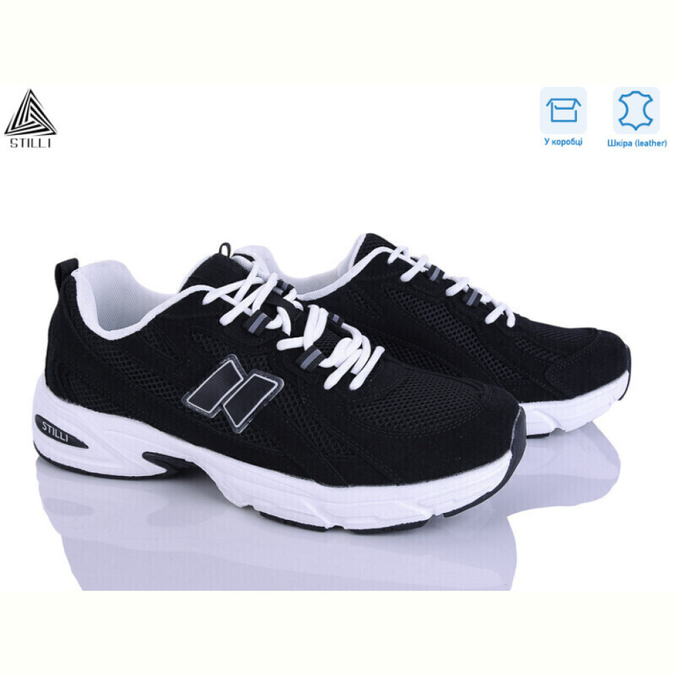Кроссовки STILLI Group NB620-5R шкіра піна