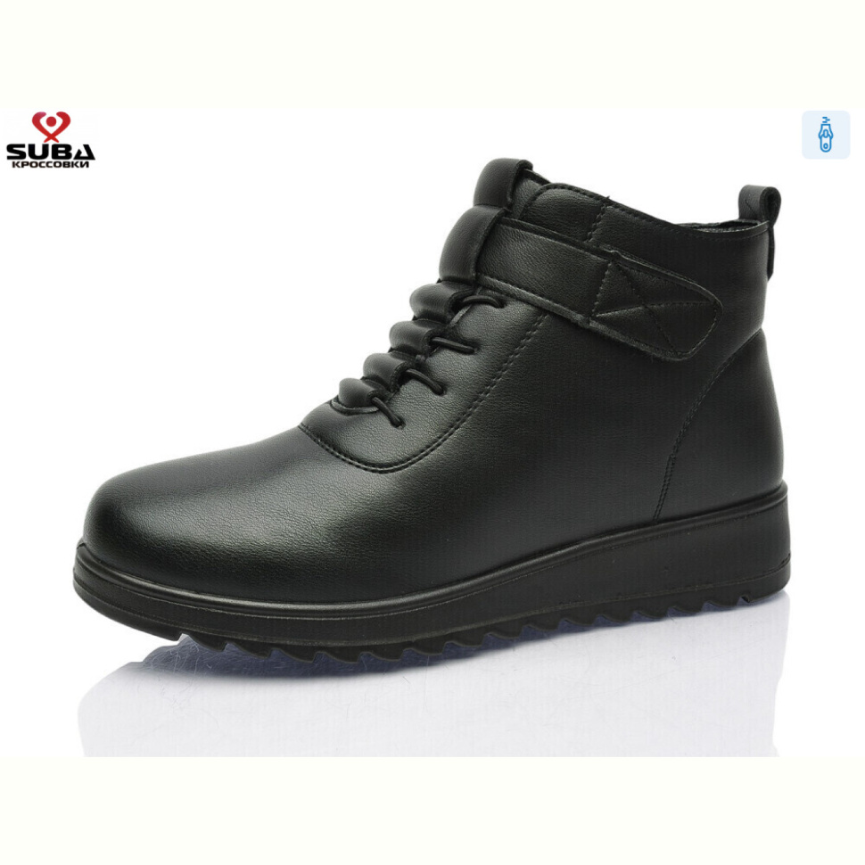 Ботинки SUBA M850