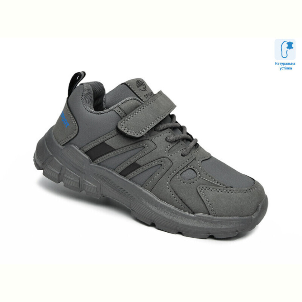 Кроссовки TOM.M 11785D