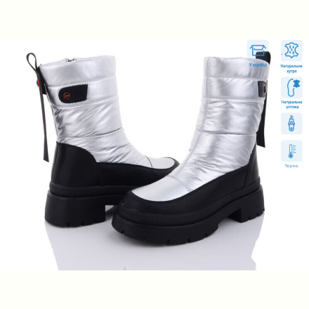 Дутики Kulada-UCSS-MD 2103-5 термо