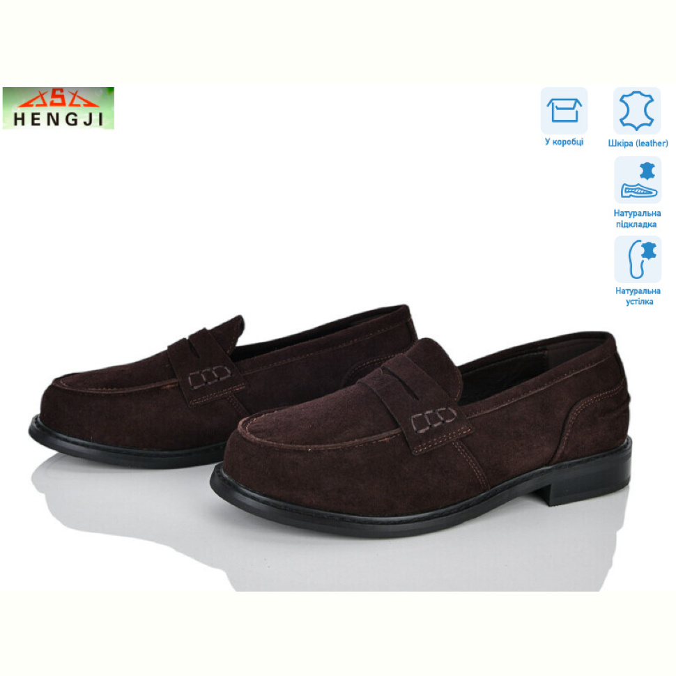 Туфли HENGJI-ELENA B213-13 Туфли HENGJI-ELENA B213-13