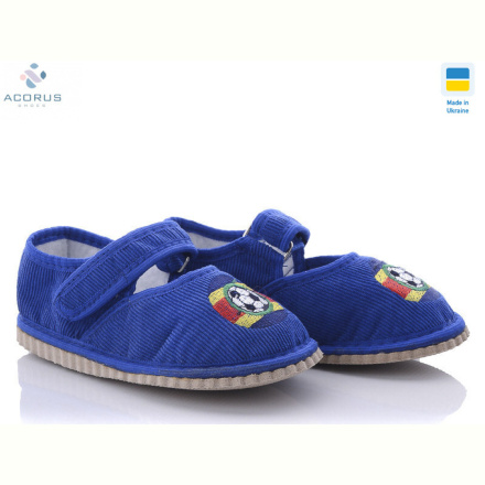 Тапки Acorus Смайл мяч