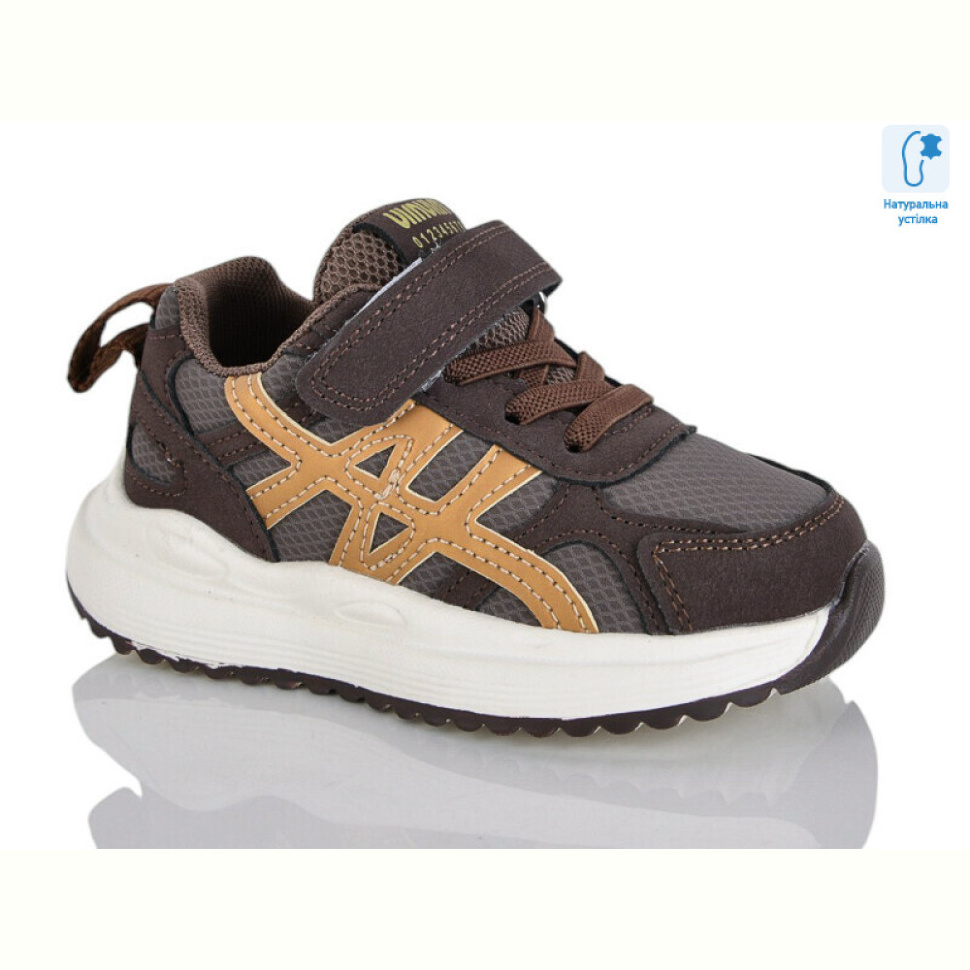 Кроссовки Lilin C61-0