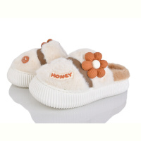 Тапки HOROSO-UFO PA134 white