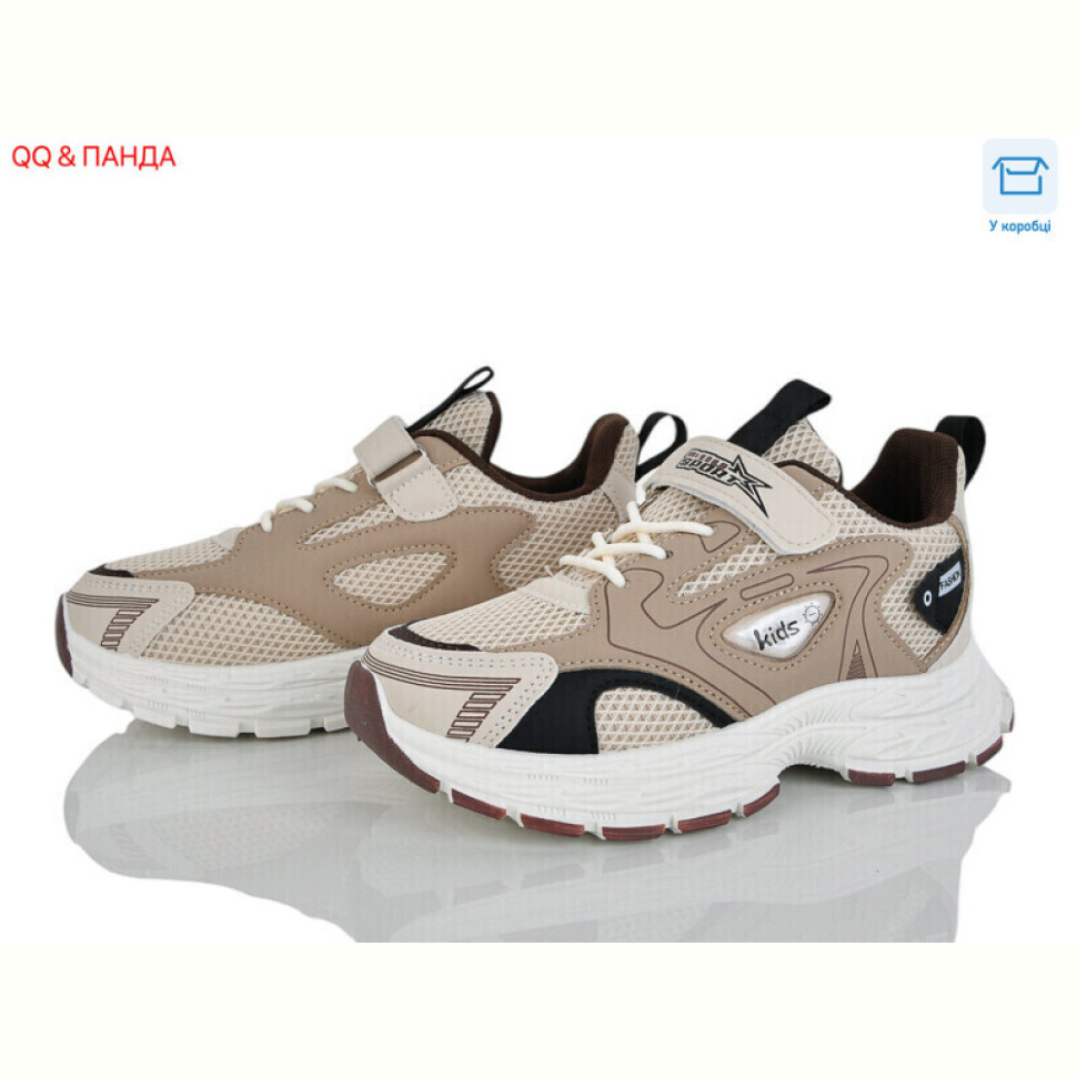 Кроссовки QQ&Панда 6-140-2