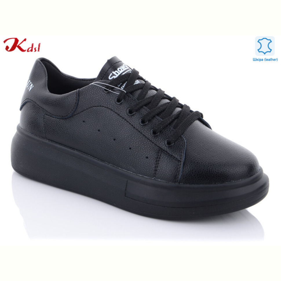 Кроссовки Jiulai-Kadisalun C329-7