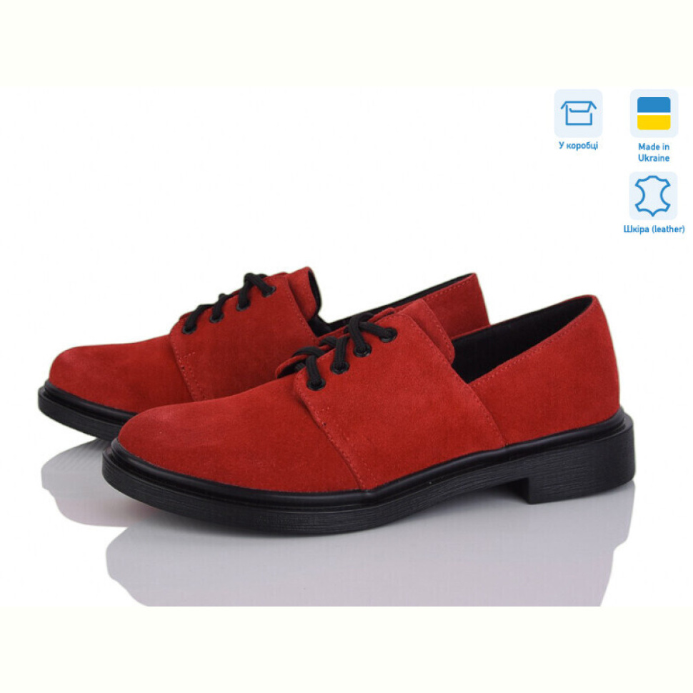 Туфли Ailinda 1431-9