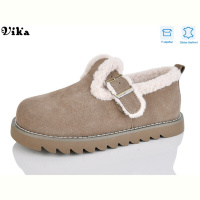 Угги Vika F630-72