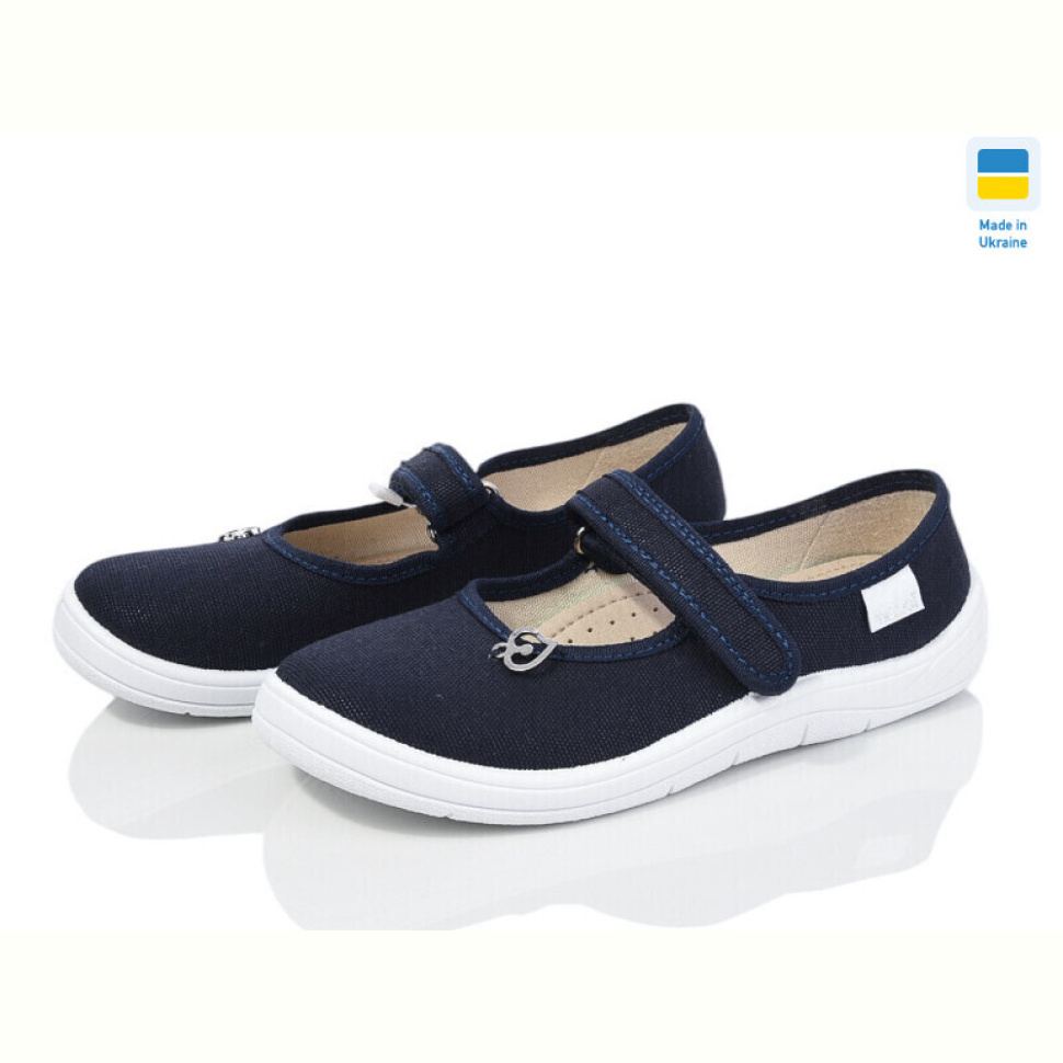 Тапки LiBang Аліна 321-895 синій