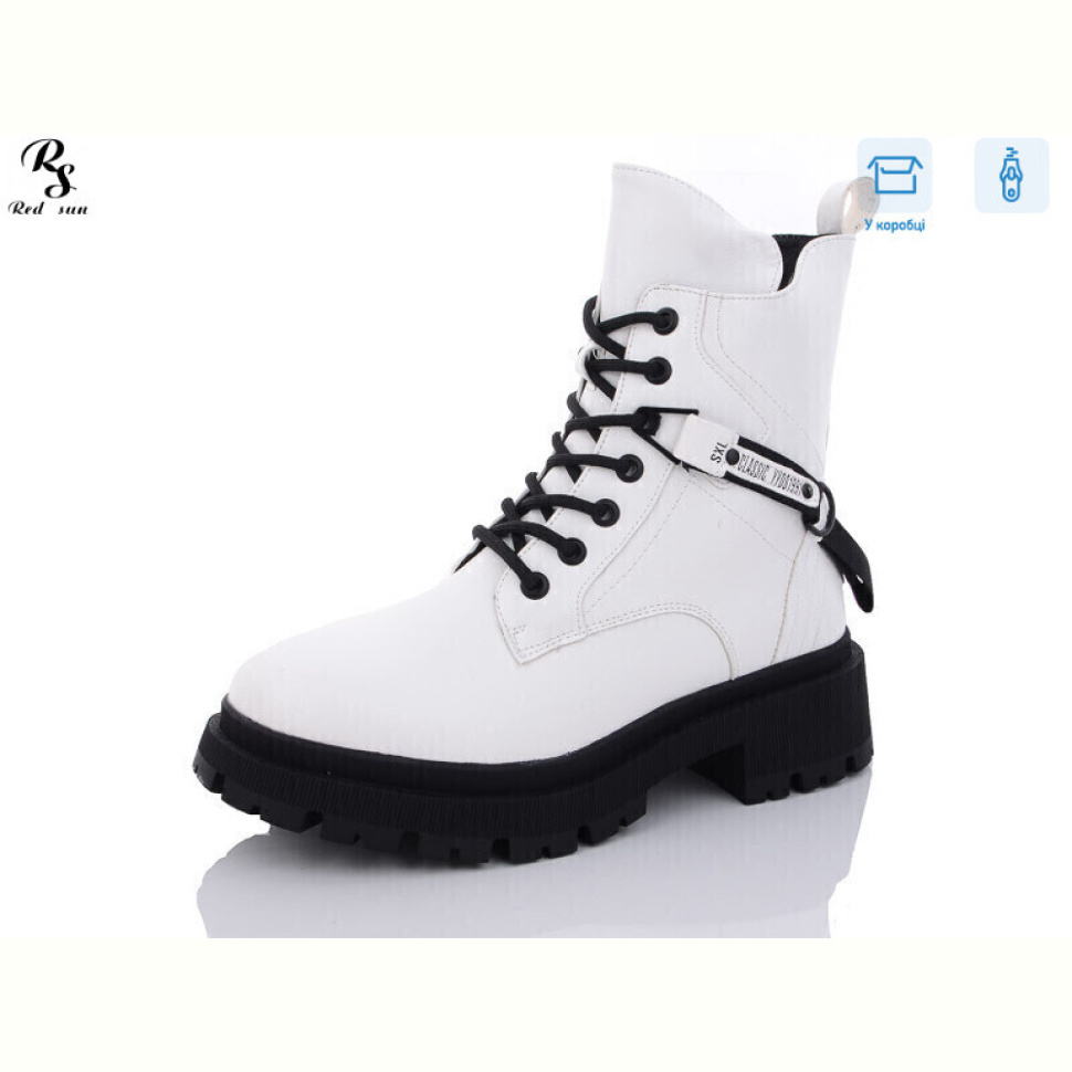 Ботинки Red Sun 96-5