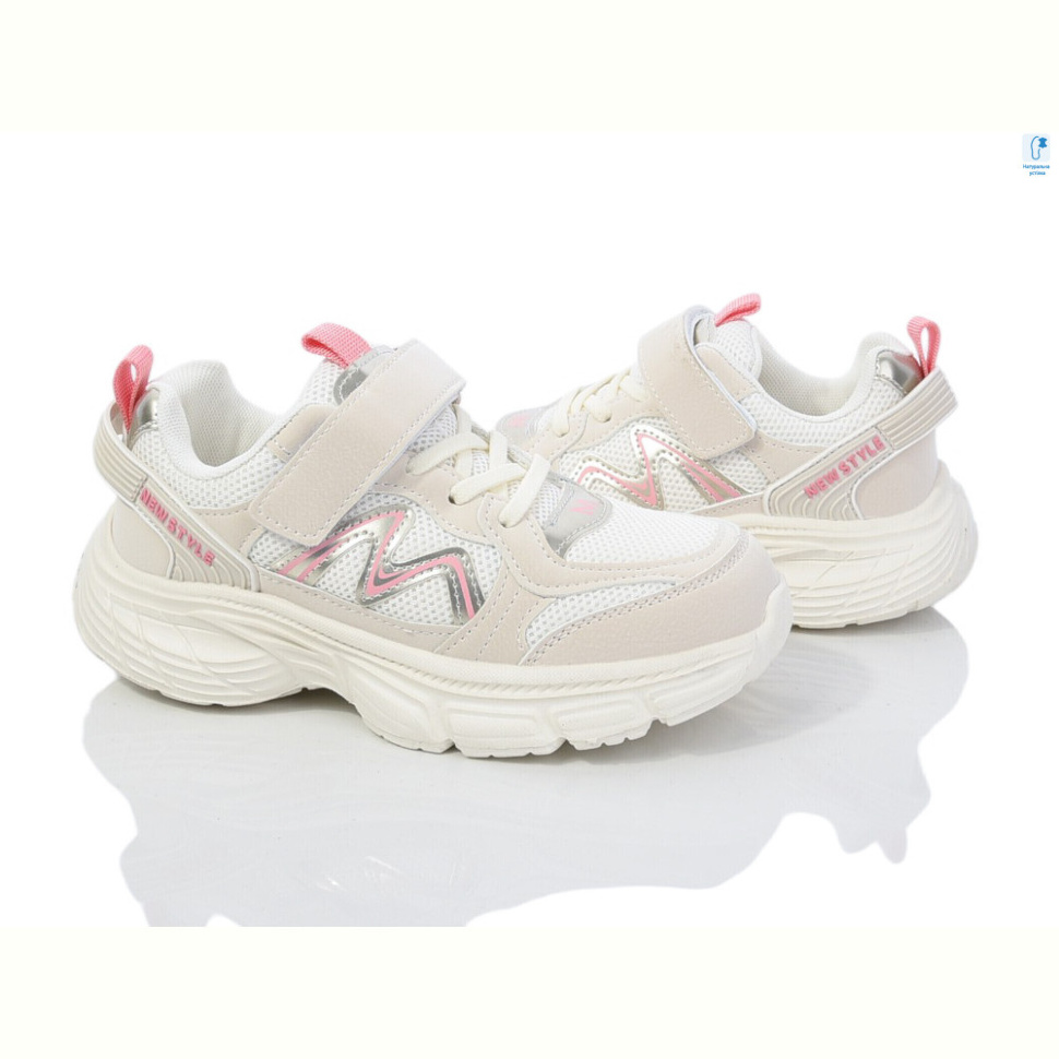 Кроссовки Ok Shoes 11511A