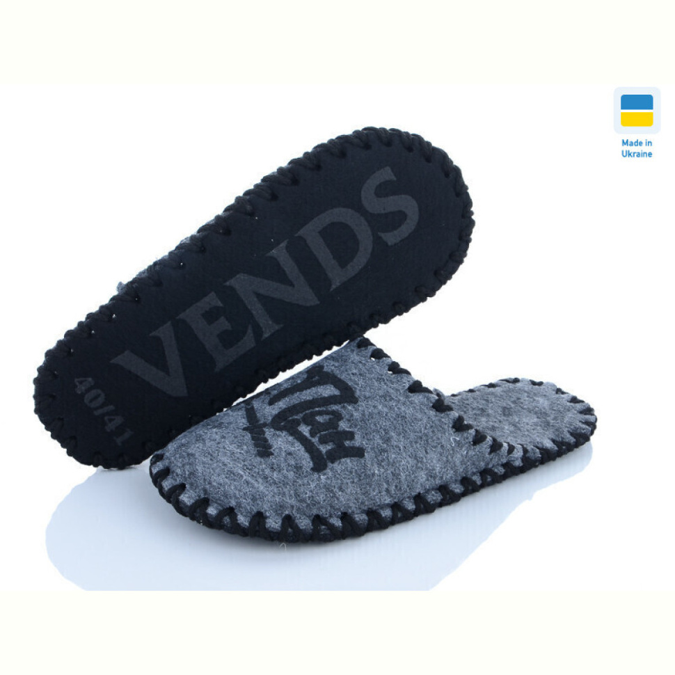 Тапки Active 320M сірий