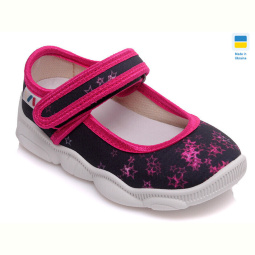 Тапки Prime-Opt Weestep WS-R107850152-WS