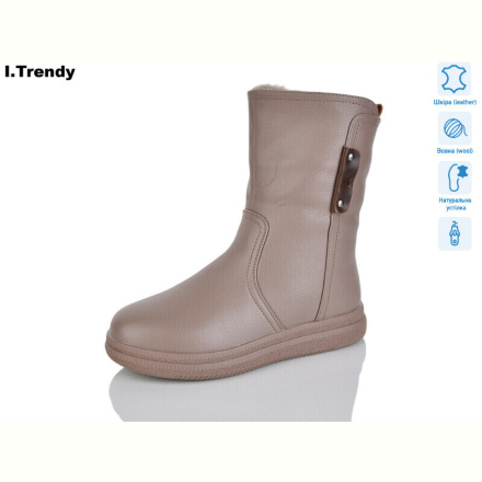 Ботинки Trendy DH3350-3