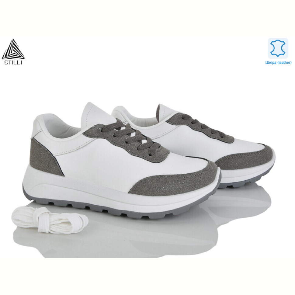 Кроссовки STILLI Group XG60-3  шкіра