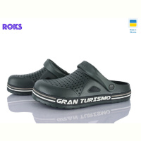 Кроксы Roks 521 хакі