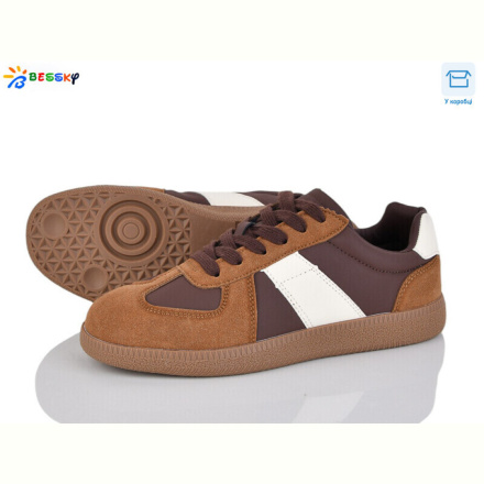 Кроссовки Bessky-Kellaifeng BD5012-3