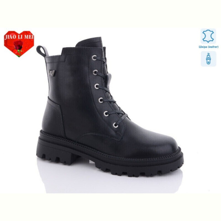 Ботинки Jiao Li Mei 207