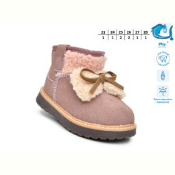 Ботинки TOM.M 51131E