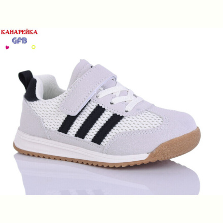Кроссовки GFB-Канарейка S237-4