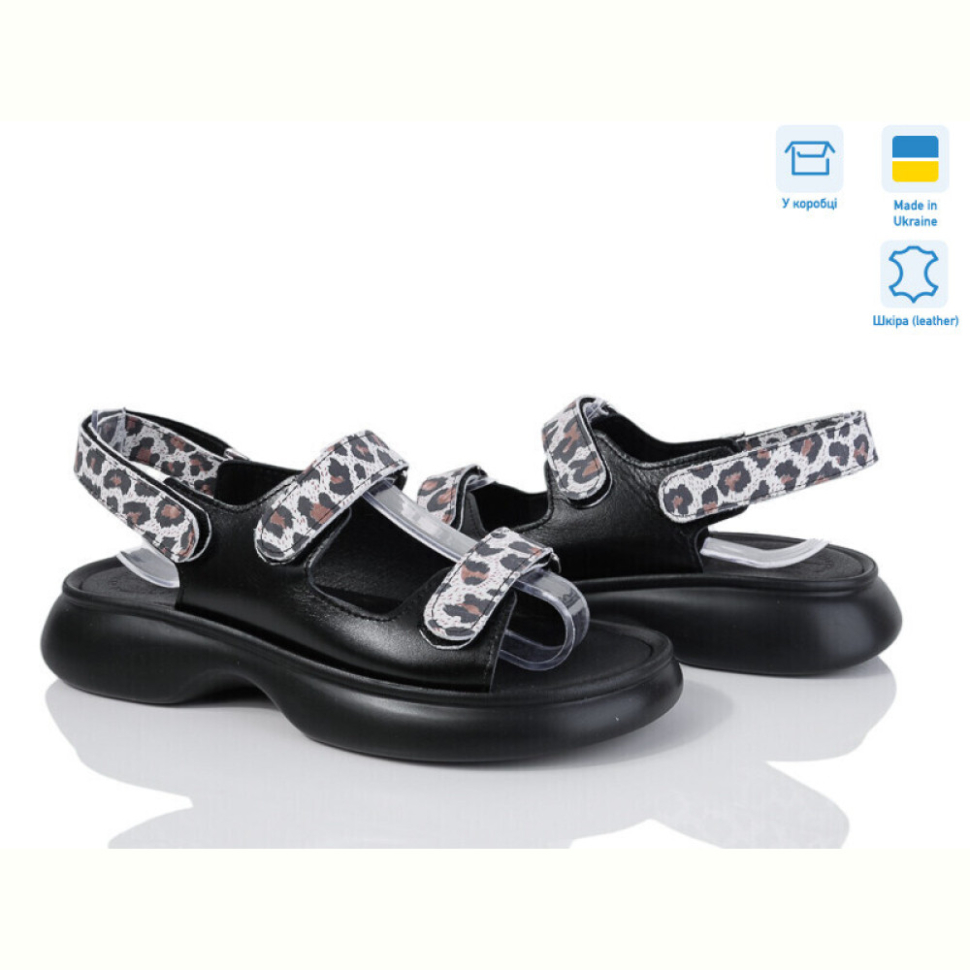 Босоножки Ailinda 879-211