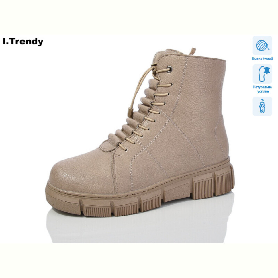 Ботинки Trendy DH2582-18