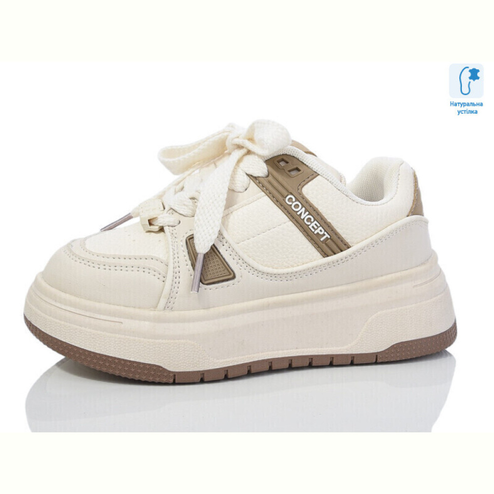 Кроссовки Xifa kids XF02-C11175-23