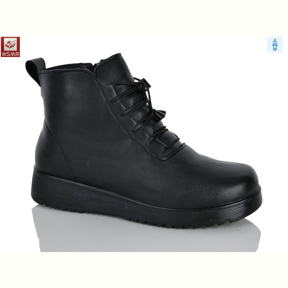 Ботинки WSMR A1037
