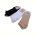 Носки Textile 1020AB гладкий mix