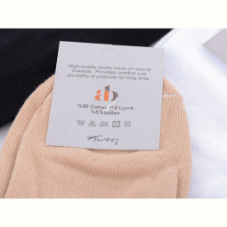 Носки Textile 1020AB гладкий mix