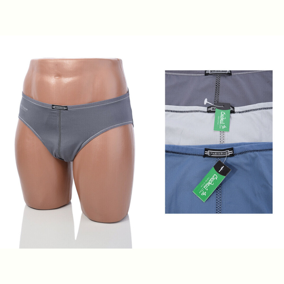 Трусы Obuvok E558 mix (08779)