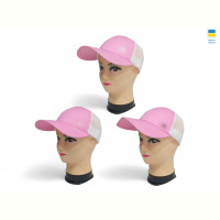Кепка Mabi 0006 рожевий