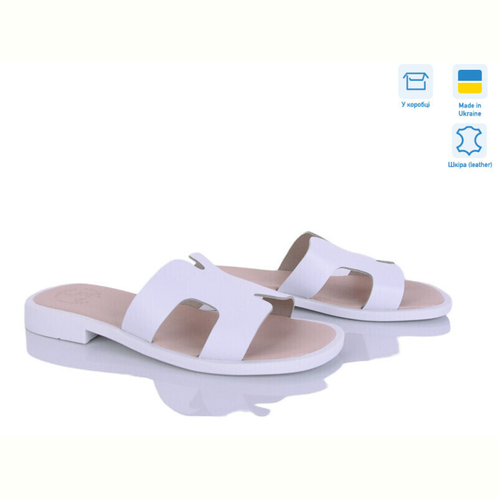 Шлепки Ailinda 328-8A