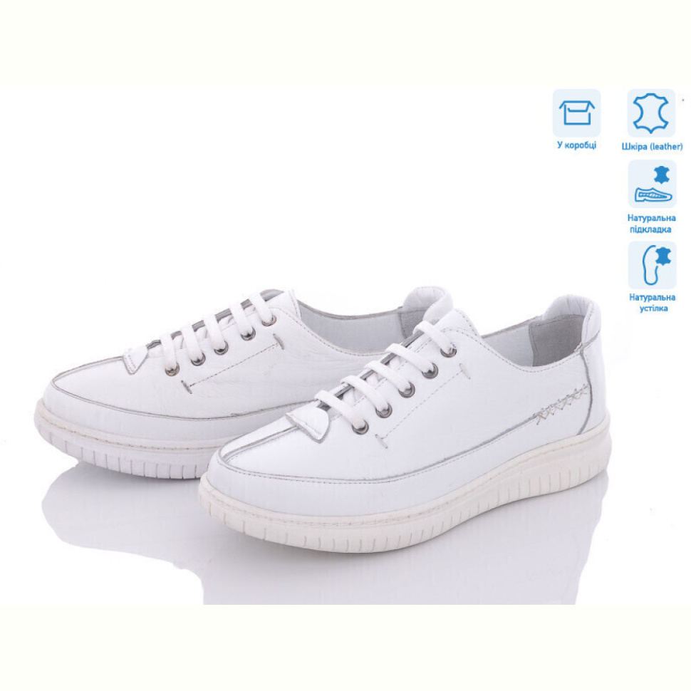 Кроссовки Mona Lisa 402 білий