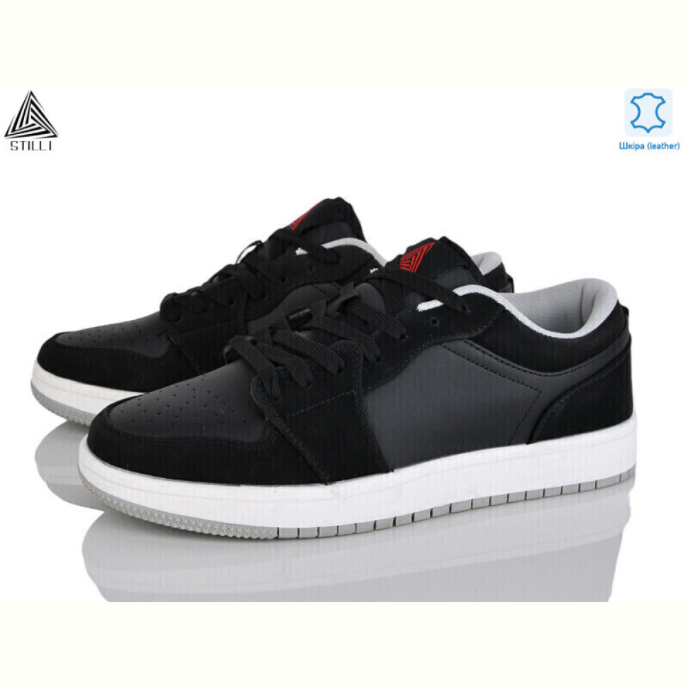 Кроссовки STILLI Group HB830-5 шкіра піна